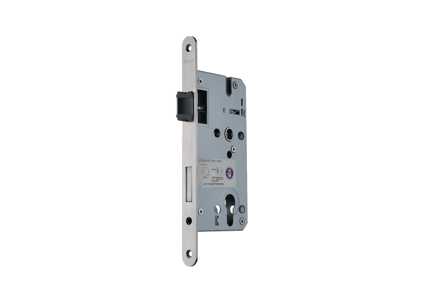 Silent Lockbody 7255A