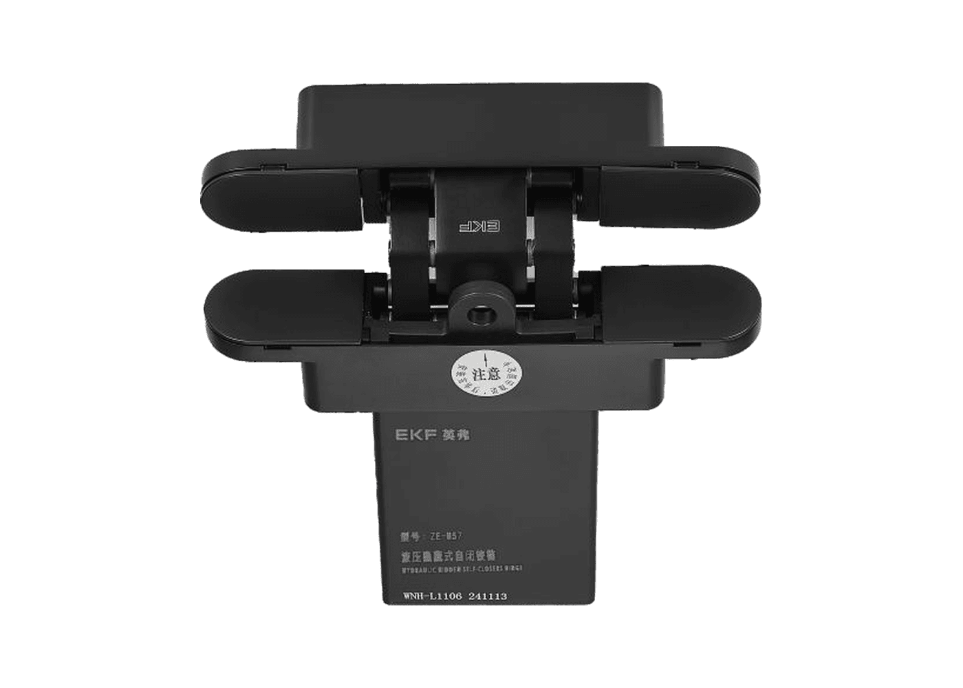 Wide-angle Concealed Hydraulic Self-closing Hinge