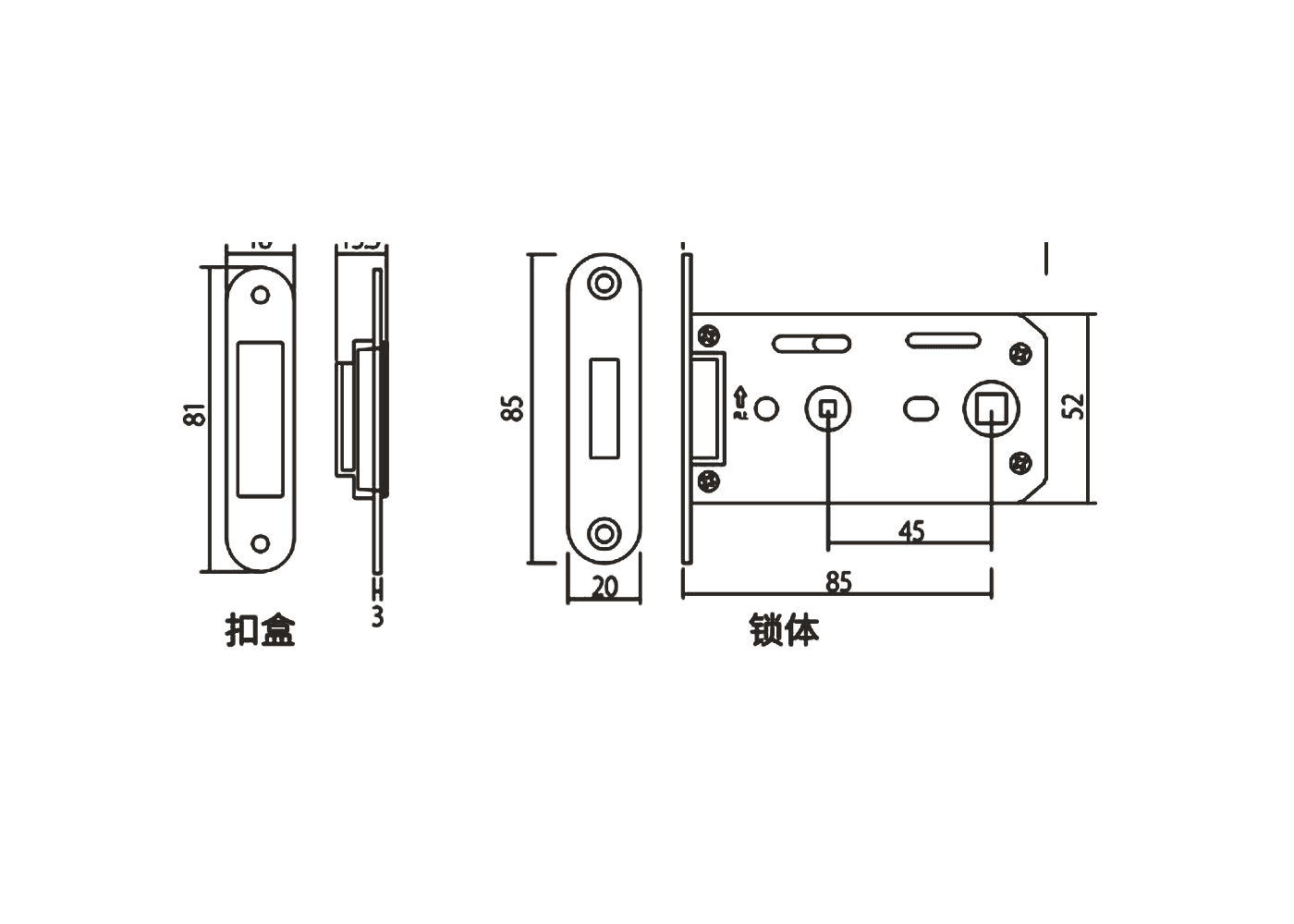 Glass-door Magnetic Lockbody Dimensions